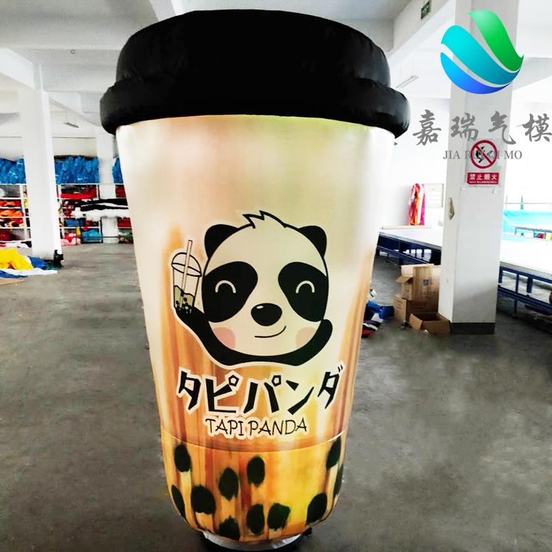 滁州奶茶店广告气模